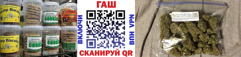 Купить закладки  Ленск  Еда ТГК конопля 
