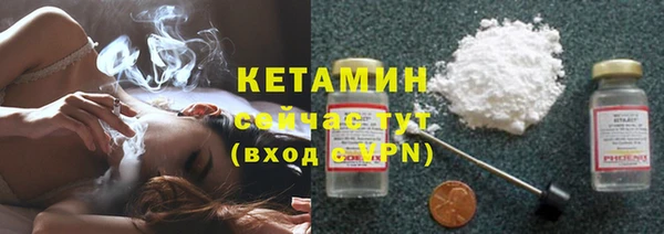 соль курить ск Магадан