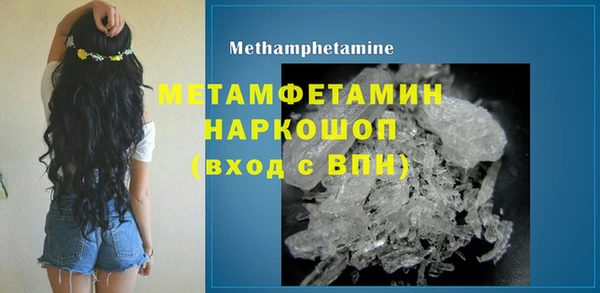 соль курить ск Магадан