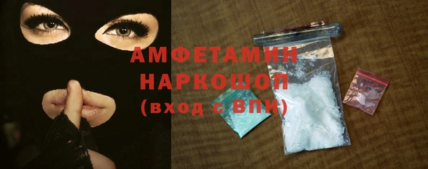 соль курить ск Магадан