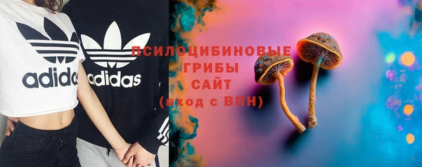 амфетамин Майский