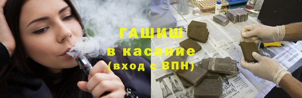 мдпв Магас