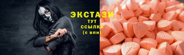соль курить ск Магадан