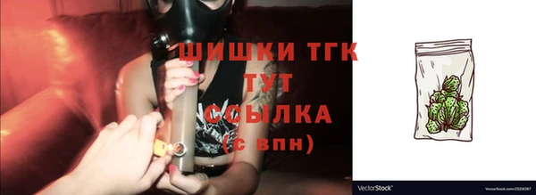 соль курить ск Магадан