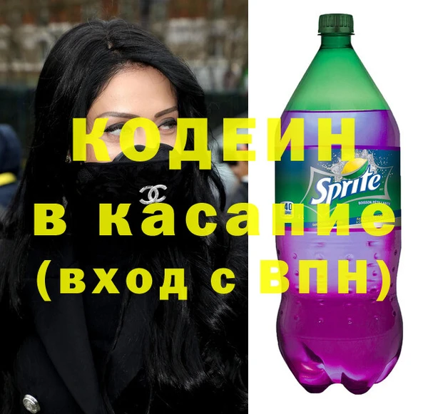 соль курить ск Магадан