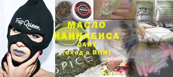 мдпв Магас