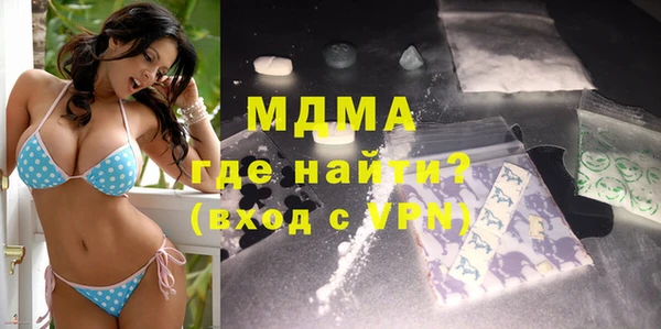 соль курить ск Магадан