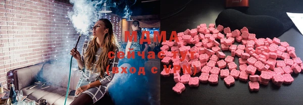 амфетамин Майский