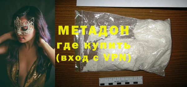 мдпв Магас