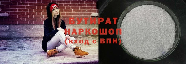 мдпв Магас