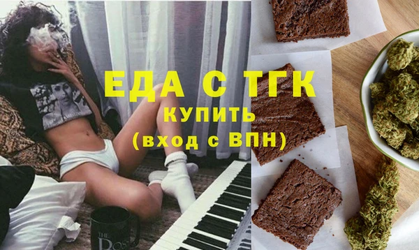 мдпв Магас