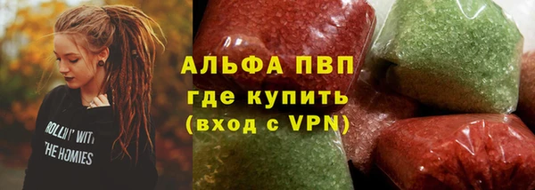 мдпв Магас