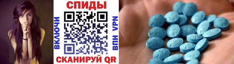 Купить закладки  Ленск  МЕТАМФЕТАМИН пудра 