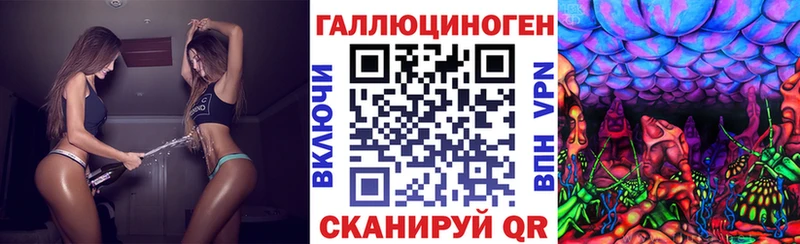 Псилоцибиновые грибы мухоморы  Купить закладки  Ленск 